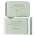 Baxter Exfoliating Body Bar