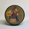 balsam do brody kanclerski 1991